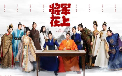 盛一伦图片 _ 第(5)张