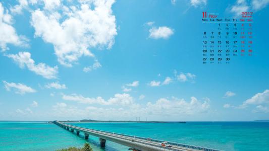 蔚蓝色大海美景高清手机壁纸第1张