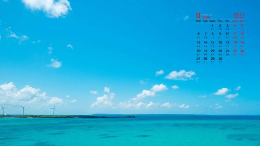蔚蓝色大海美景高清手机壁纸第3张