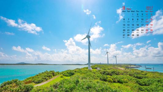 蔚蓝色大海美景高清手机壁纸第6张