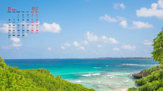 蓝色大海图片 _ 第(9)张