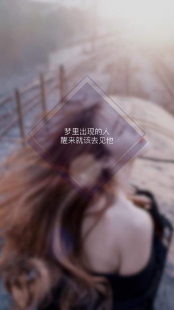 创意伤感文字高清手机壁纸第0张