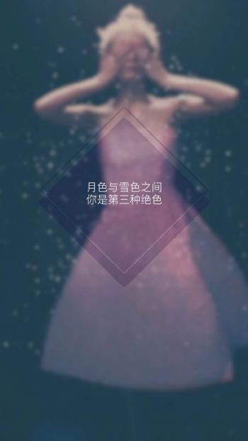 伤感文字图片 _ 第(9)张