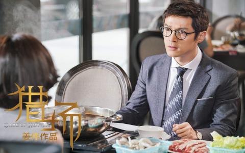 黄晓明电视剧图片《锦绣缘》黄晓明剧照图片 陈乔恩陷三角恋第0张