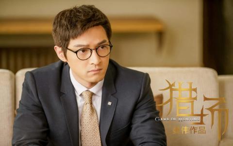 黄晓明电视剧图片《锦绣缘》黄晓明剧照图片 陈乔恩陷三角恋第1张