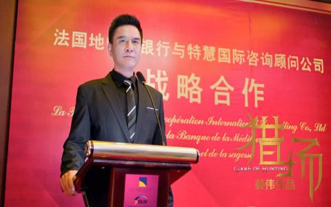 黄晓明电视剧图片《锦绣缘》黄晓明剧照图片 陈乔恩陷三角恋第4张