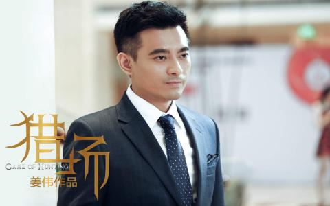 黄晓明电视剧图片《锦绣缘》黄晓明剧照图片 陈乔恩陷三角恋第5张