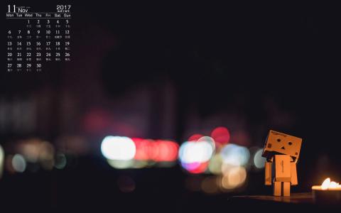 清新治愈的纸盒人文字手机壁纸第4张
