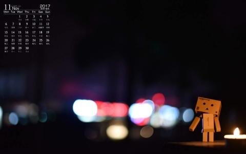 清新治愈的纸盒人文字手机壁纸第5张