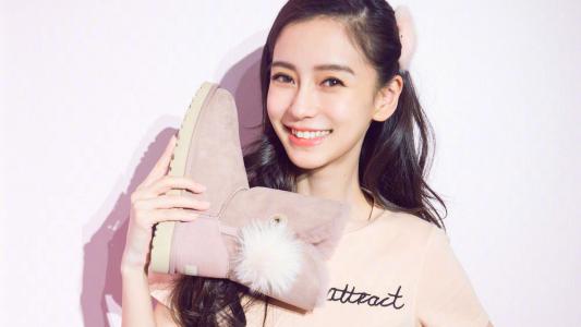 杨颖图片 _ 第(5)张