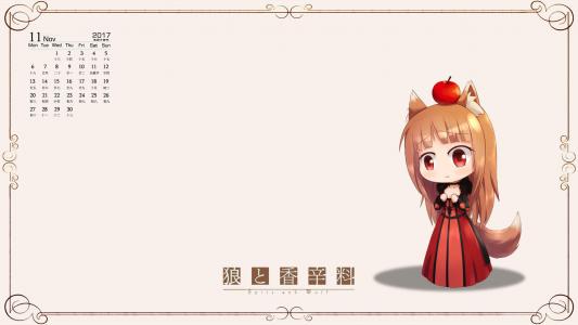 狼图片图片 _ 第(1)张