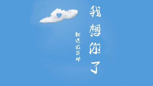 个性非主流图片 _ 第(8)张