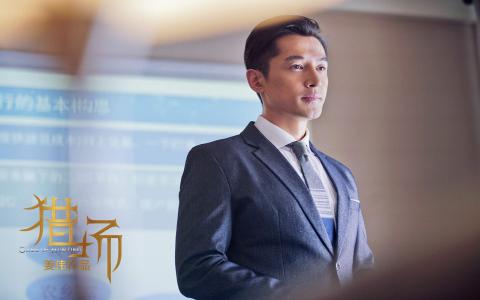 前任2:备胎反击战电影人物海报iPad壁纸4下载第3张