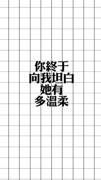 励志桌面图片 _ 第(2)张