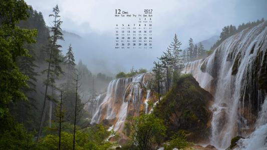 2017年12月雄伟壮观的瀑布风景高清日历壁纸第0张