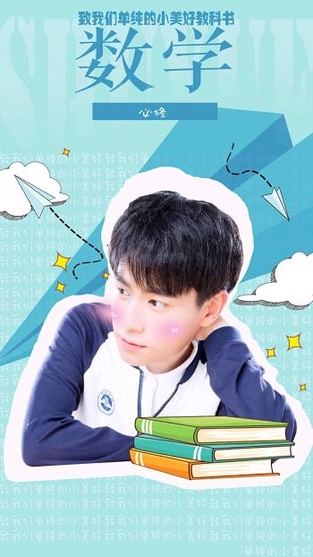 唯美高清可爱风格个性全屏手机壁纸第4张