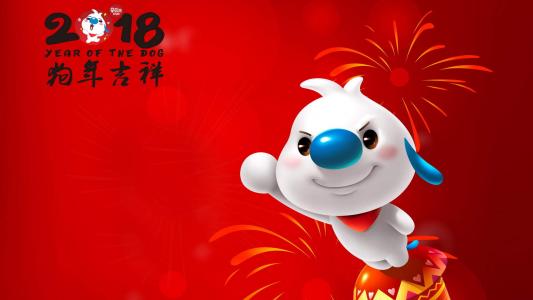 春节图片 _ 第(1)张
