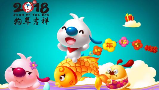 春节图片 _ 第(4)张