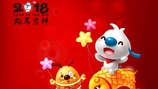 春节图片 _ 第(9)张