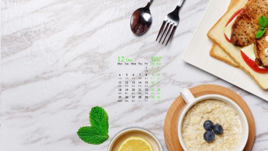 色泽诱人的餐桌家常菜美食高清桌面壁纸第一辑第6张