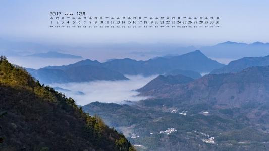 华山风景图片 _ 第(11)张
