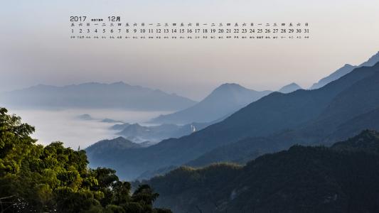华山风景图片 _ 第(12)张