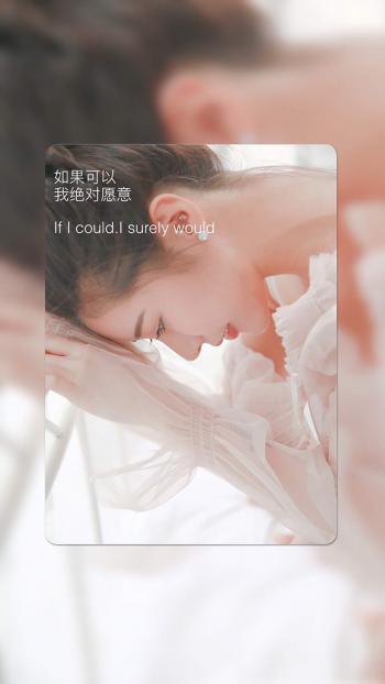 紫色的唯美风景非主流图片手机壁纸第2张