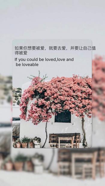 紫色的唯美风景非主流图片手机壁纸第4张