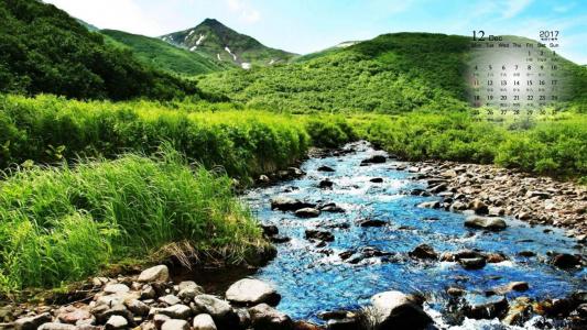 2017年1月自然山水日历壁纸第二辑第2张