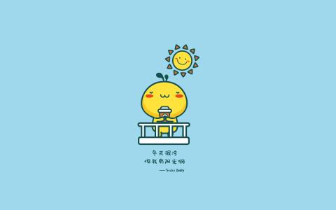 简约纯色背景卡通桌面壁纸第0张