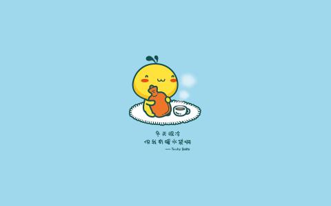 简约纯色背景卡通桌面壁纸第3张