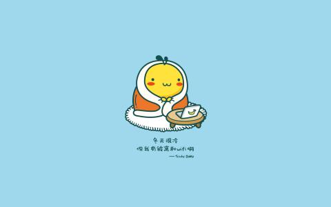 简约纯色背景卡通桌面壁纸第4张