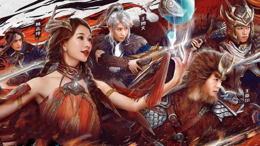 高清《王者出击》战队海报高清图片桌面壁纸第1张