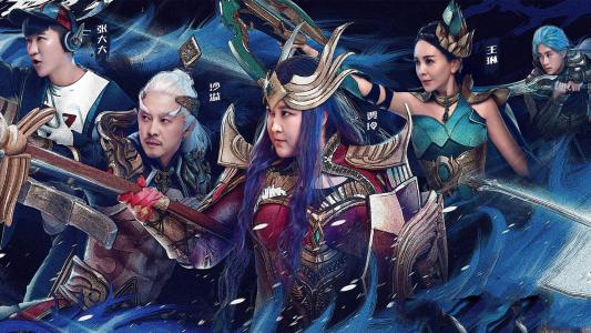 高清《王者出击》战队海报高清图片桌面壁纸第2张