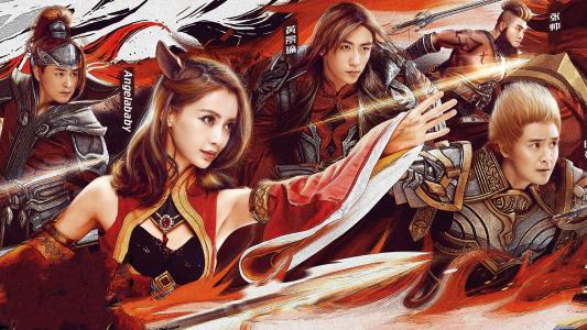 高清《王者出击》战队海报高清图片桌面壁纸第3张