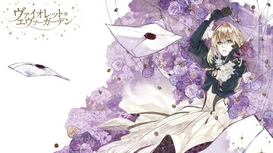 《紫罗兰永恒花园》薇尔莉特高清宽屏壁纸第2张