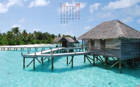优美的蓝色大海风景桌面壁纸第5张