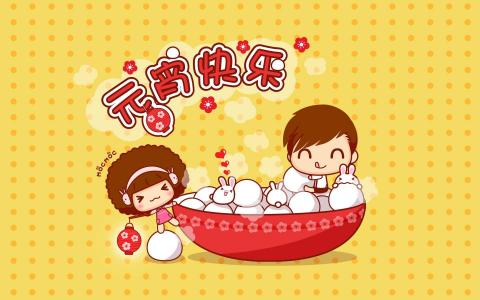 卡通桌面第3张