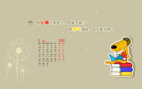 图片 _ 第(1)张