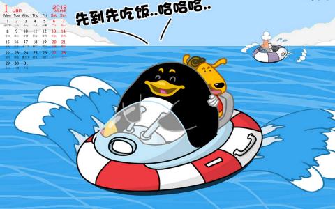 图片 _ 第(3)张