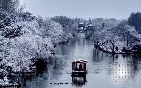 冬日雪景图片 _ 第(1)张