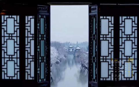 冬日雪景图片 _ 第(2)张