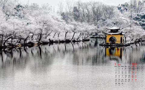 冬日雪景图片 _ 第(4)张