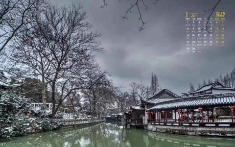 冬日雪景图片 _ 第(5)张