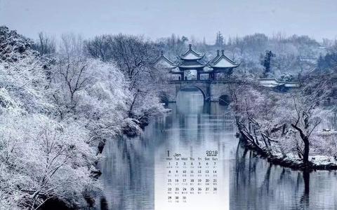 冬日雪景图片 _ 第(7)张