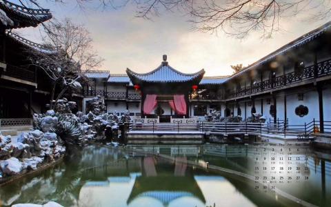 冬日雪景图片 _ 第(8)张