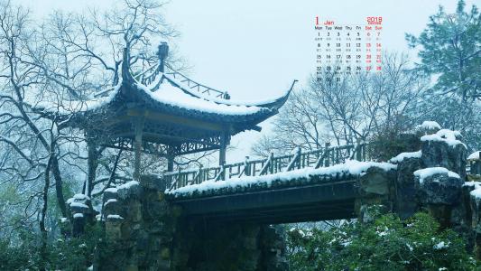 冬日雪景图片 _ 第(2)张