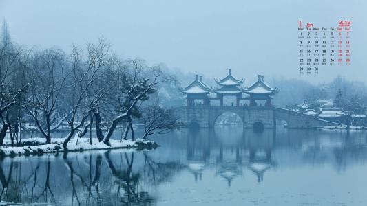 冬日雪景图片 _ 第(3)张