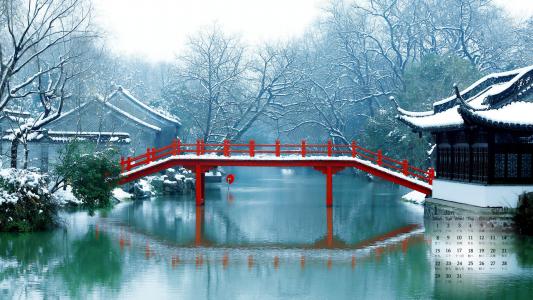冬日雪景图片 _ 第(4)张