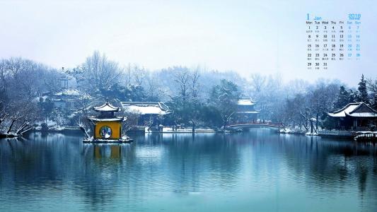 冬日雪景图片 _ 第(8)张